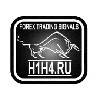 H1H4RUEA H1H4RUEA