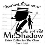 Shadow912