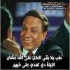 hamid144 hamid144