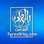 ForexArby