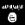 abdalla_star abdalla_star